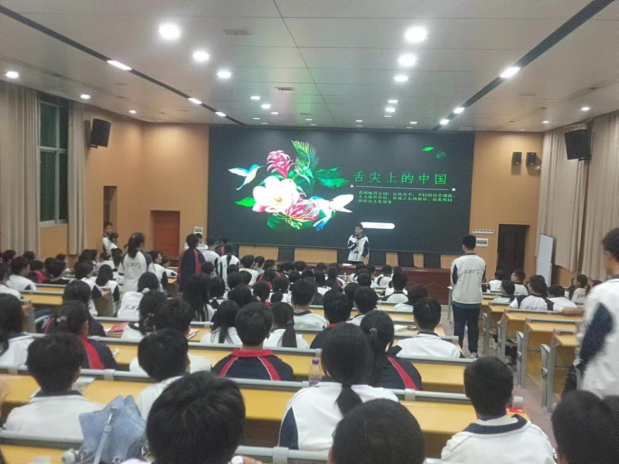 隆回二中：研究性学习成为常态