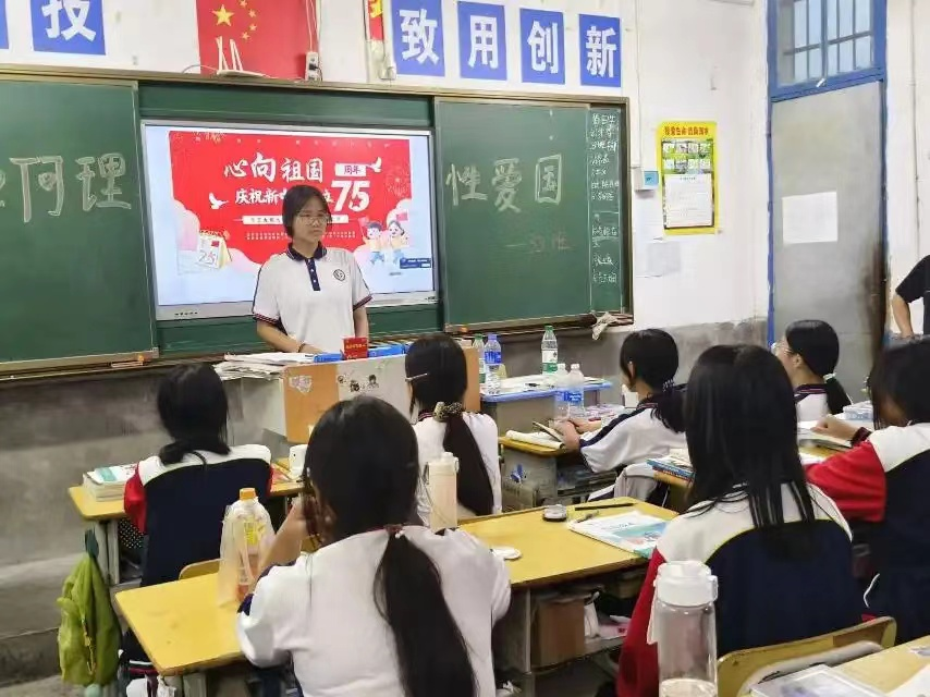 让理性爱国成为爱国的正确“打开方式” 2024秋季学期邵阳县工业职中团课开课啦~
