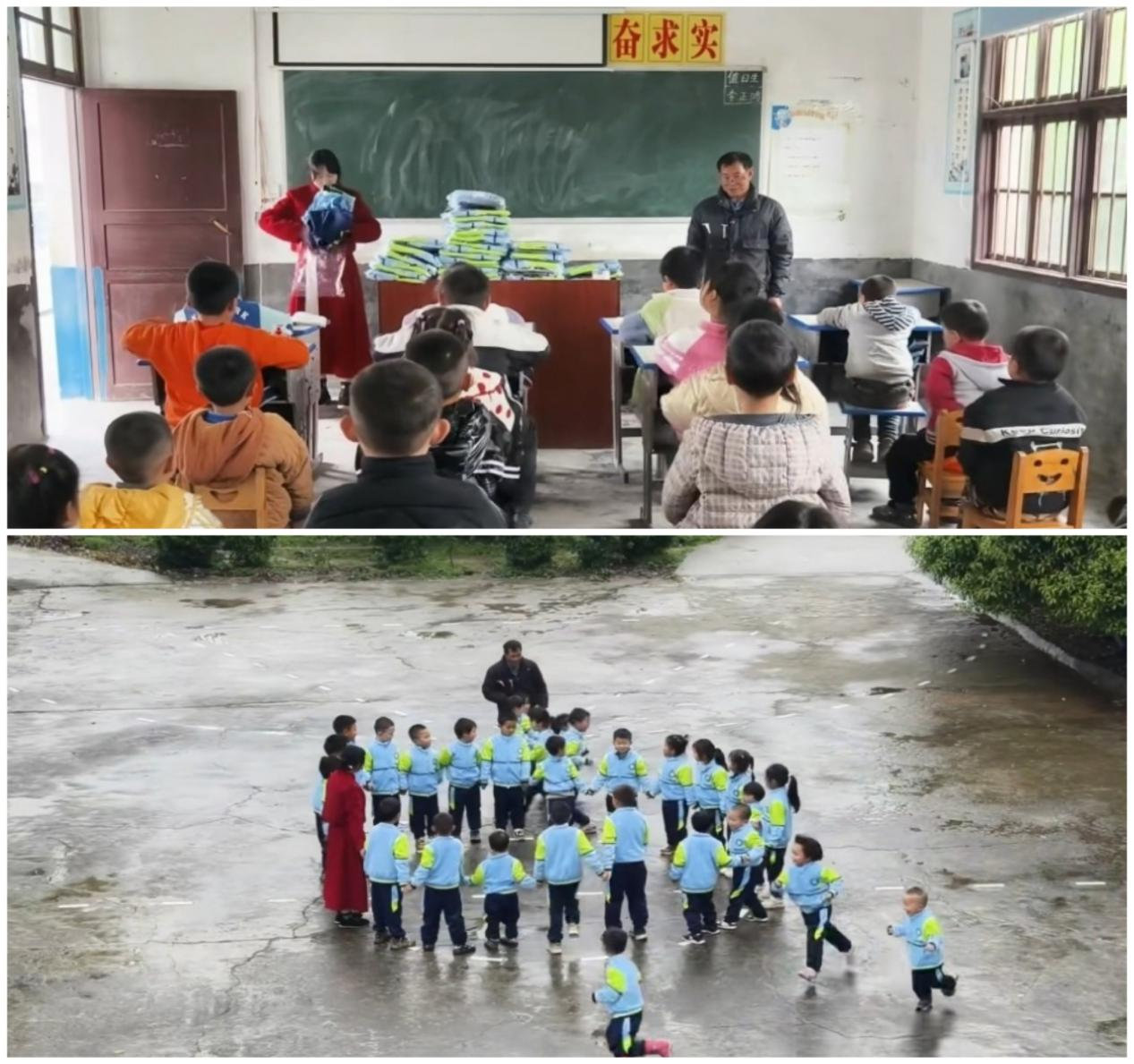 《成功让学生第一次穿上校服》