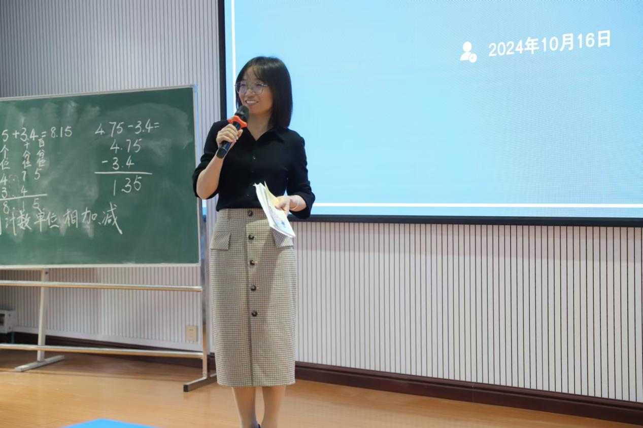 城区二小青蓝学院举行数学校本研修
