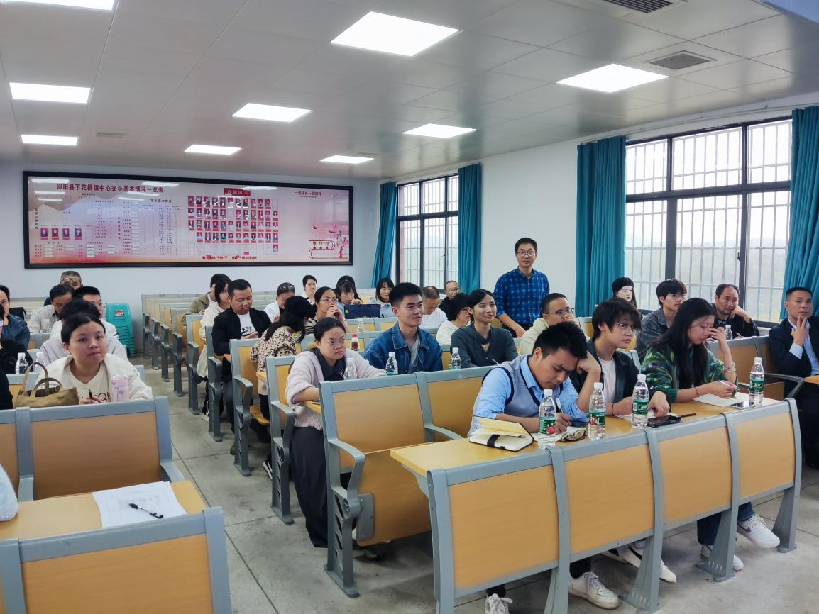 邵阳县教育局资助工作到校分片区培训会议