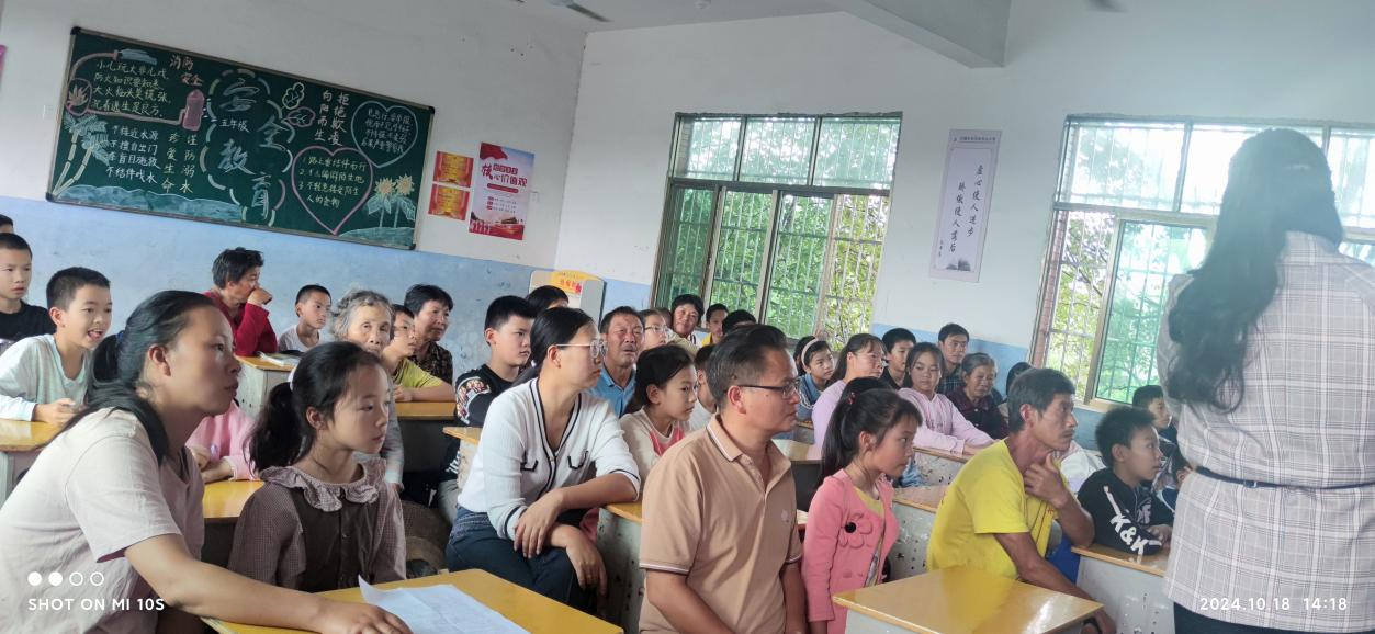 塑造美好心灵，预防校园欺凌