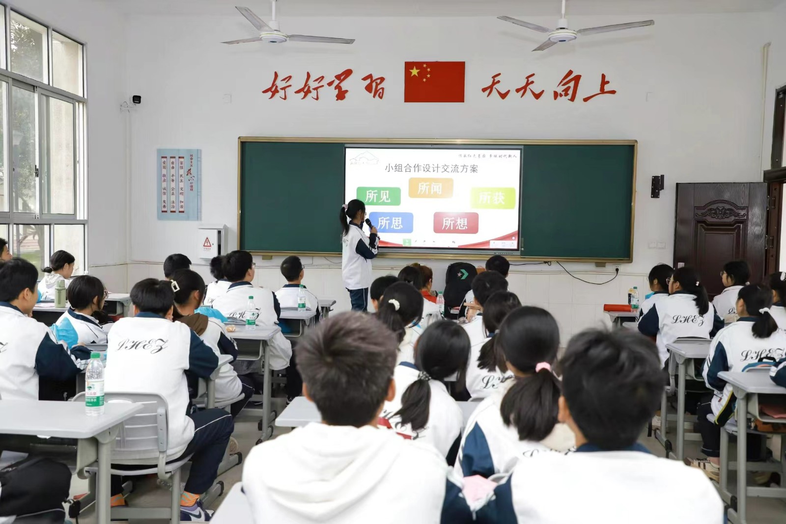 隆回二中全员参与“我的韶山行”红色研学