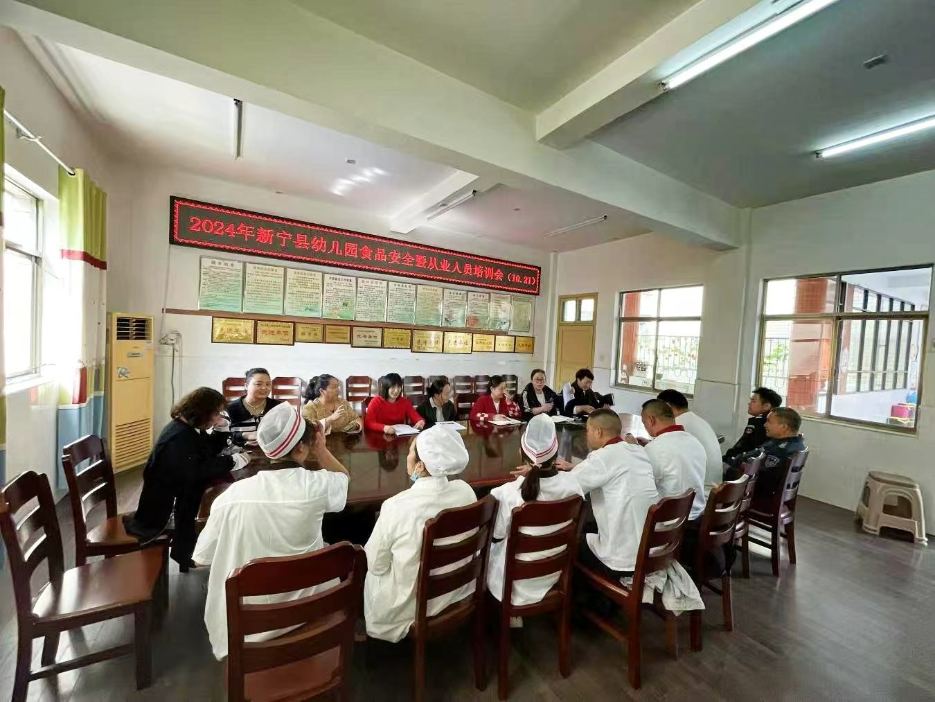 “食”刻准备 呵护成长