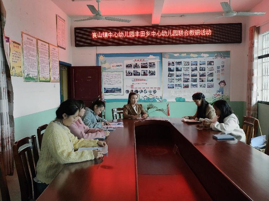 趣探艺术，研以促教