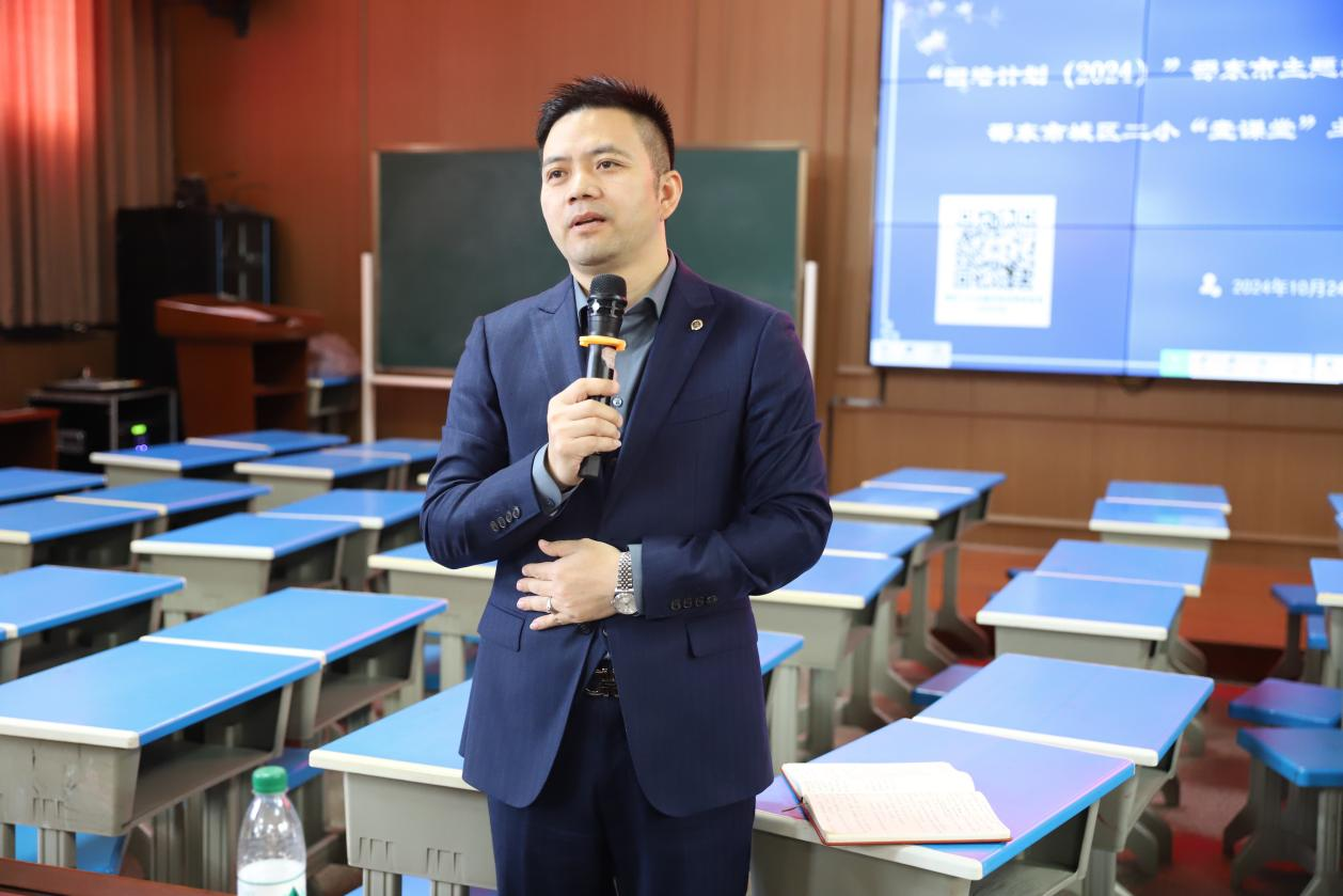 城区二小举行“壹课堂”主题式校本研修