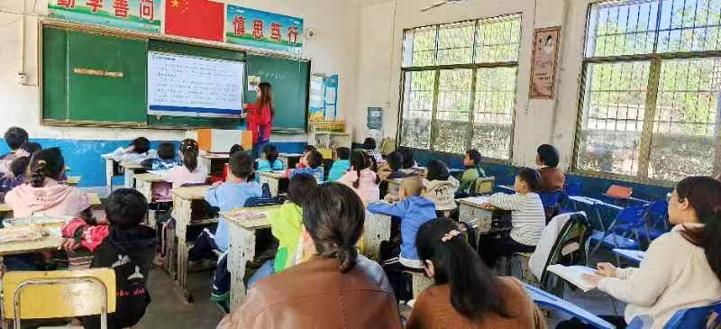 芙蓉集团送教黄塘中心完小