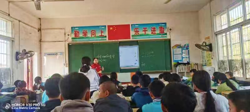 芙蓉集团送教黄塘中心完小