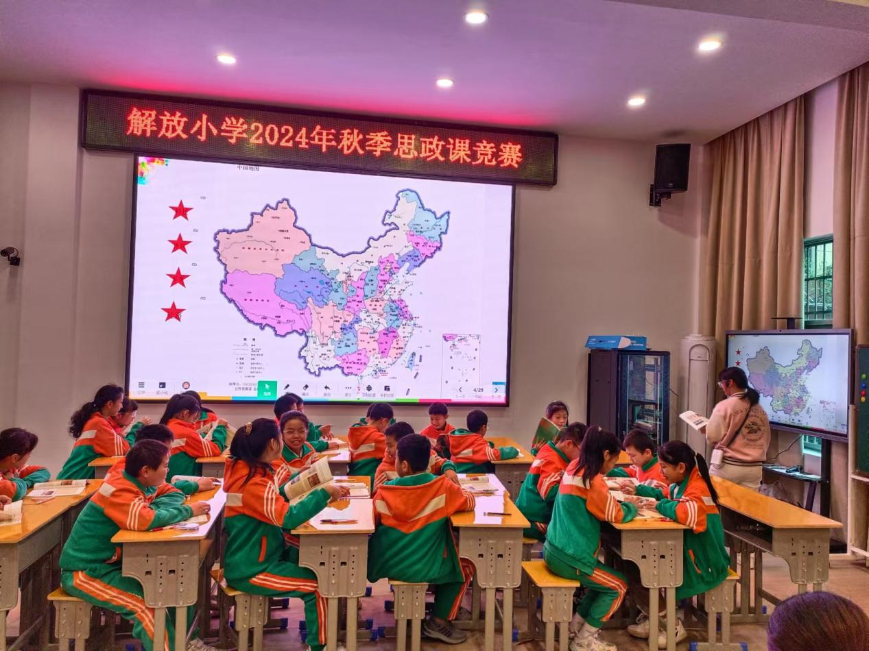 思政光芒耀校园，选拔舞台展风采