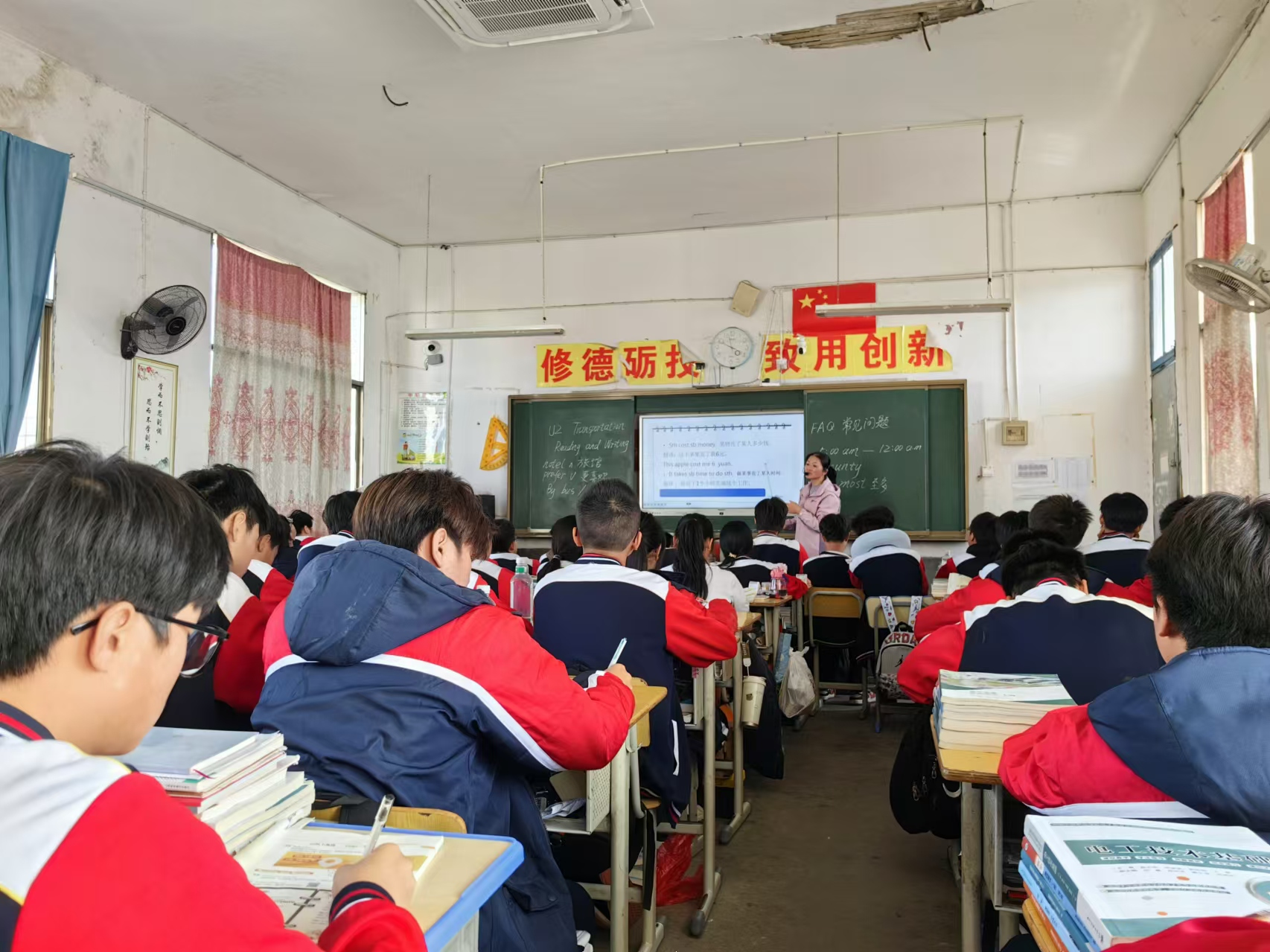 以“视导”为切入点，提教育“战斗力”