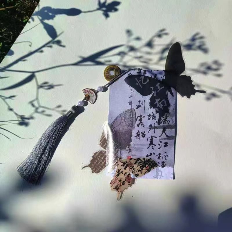 创意书签，伴我阅读