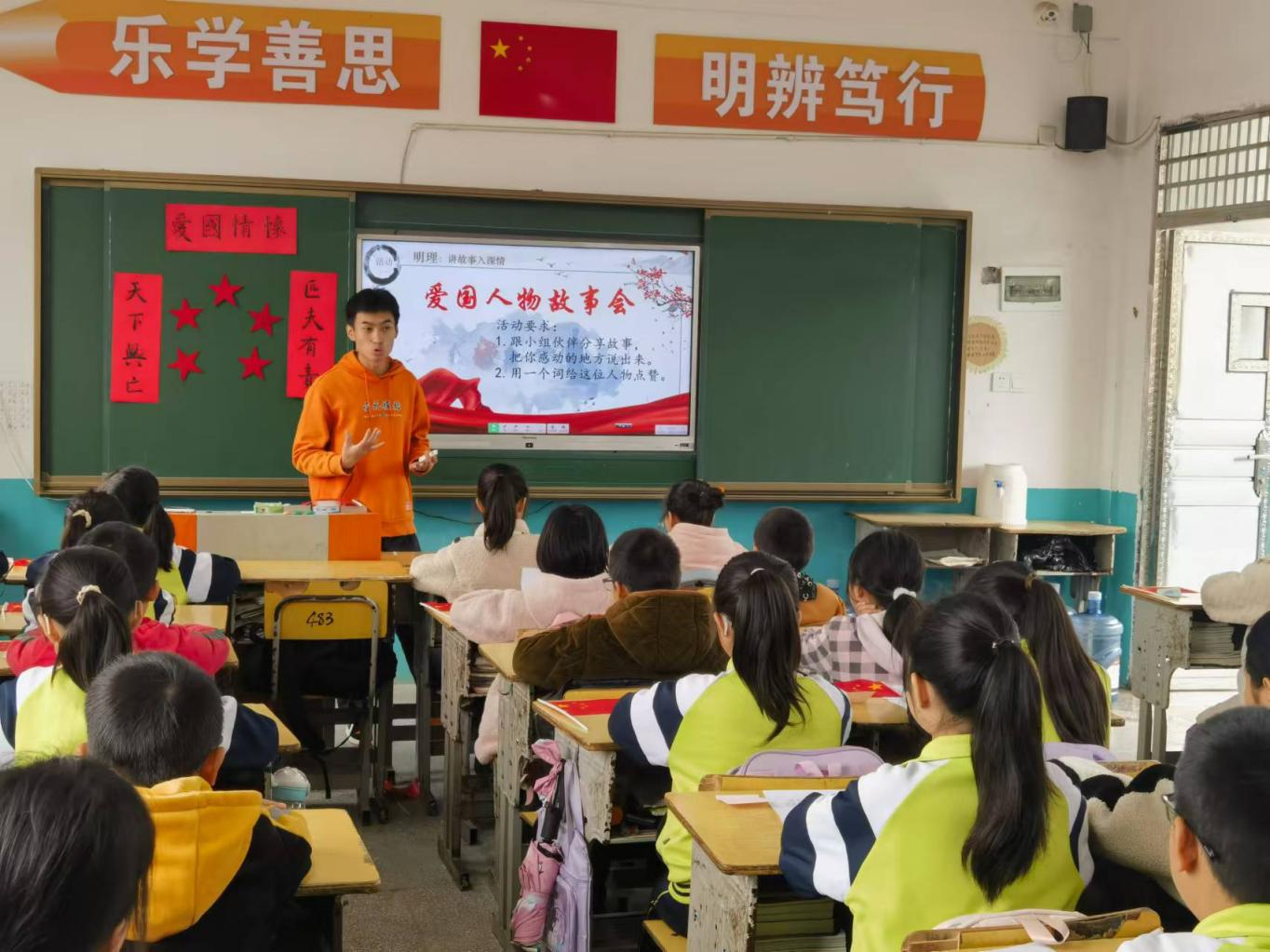 上好思政课，当好引路人