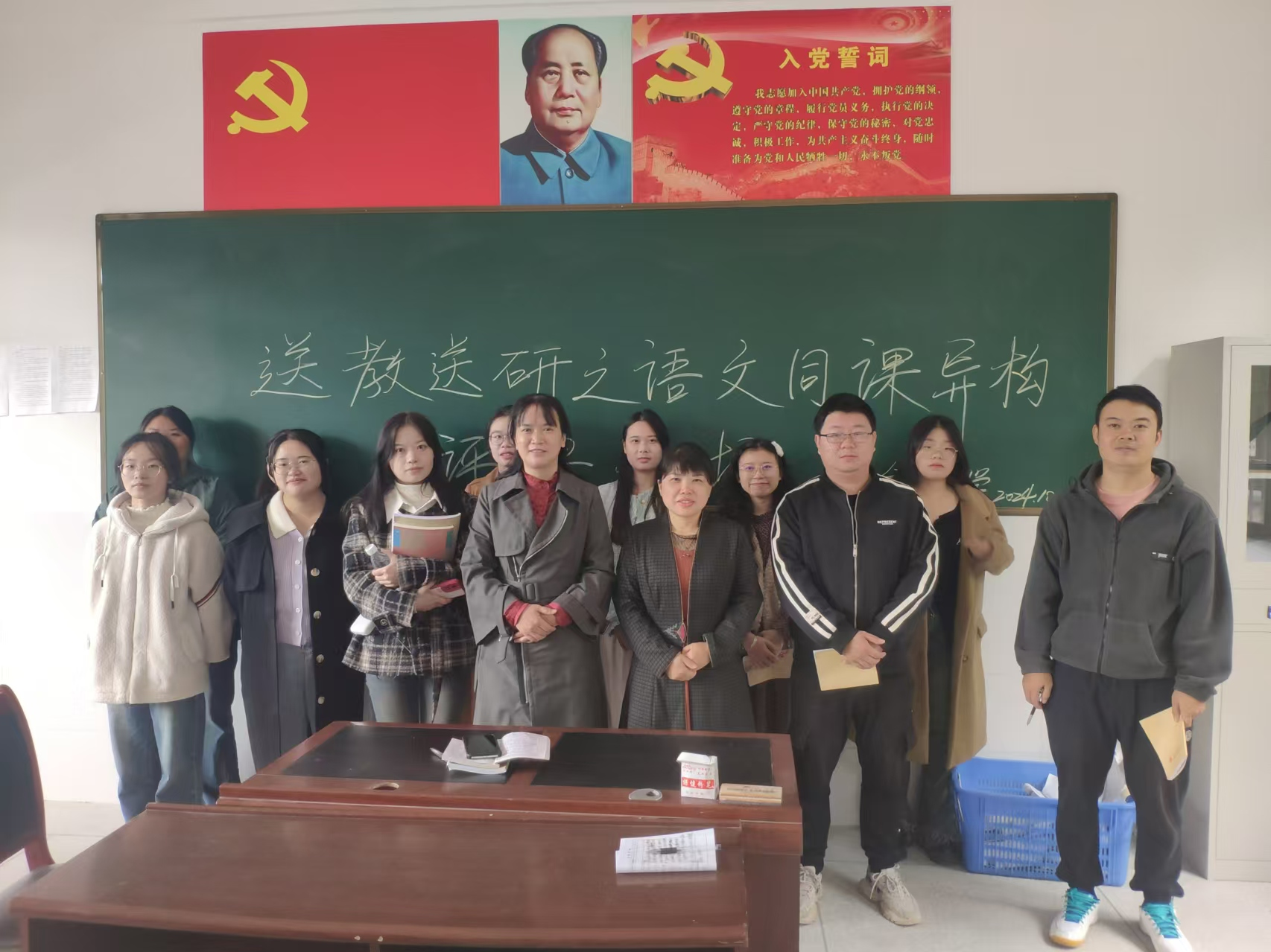 隆回县教研室到金潭中学开展“送教送研”