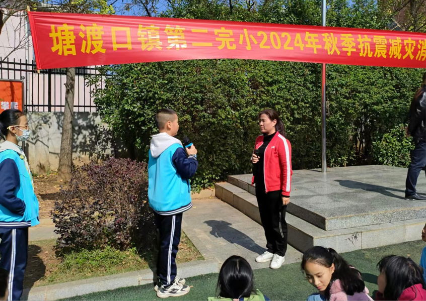 牢筑消防意识，守紧安全底线