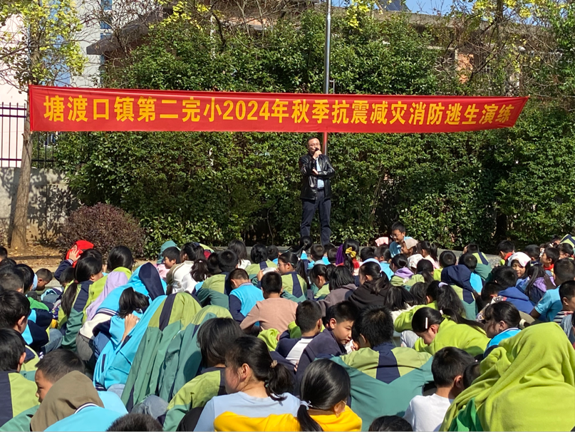 牢筑消防意识，守紧安全底线