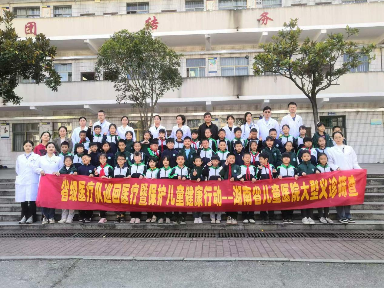 爱心义诊，助力健康