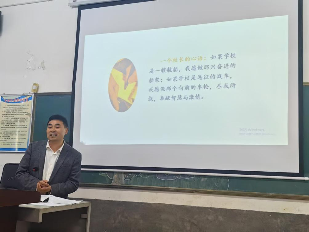 凝心聚力谋突破 实干担当促提升