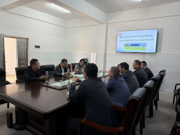 校际交流话教育，共筑共谋促发展
