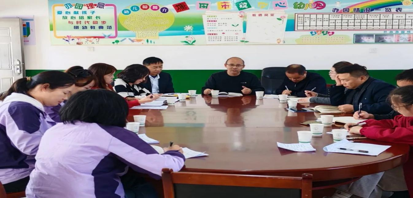 凝心聚力  博采众长