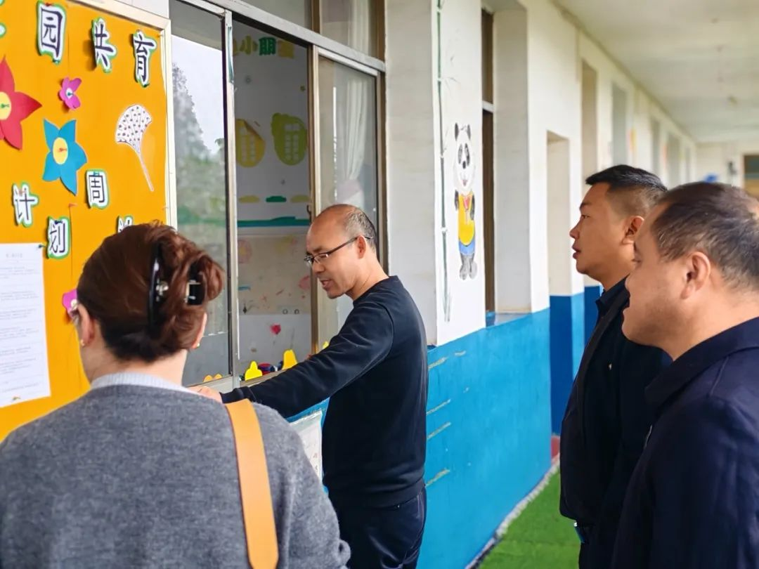 凝心聚力  博采众长