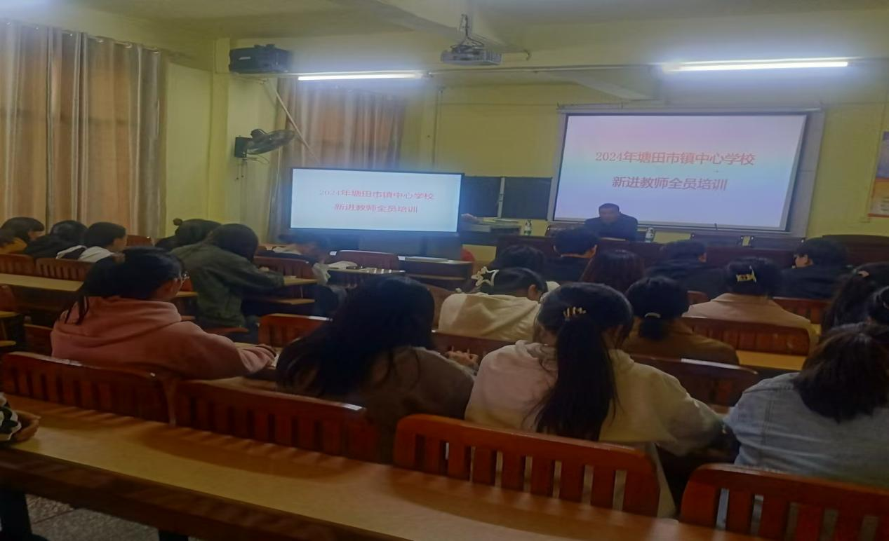 凝“新”聚力 从心开始