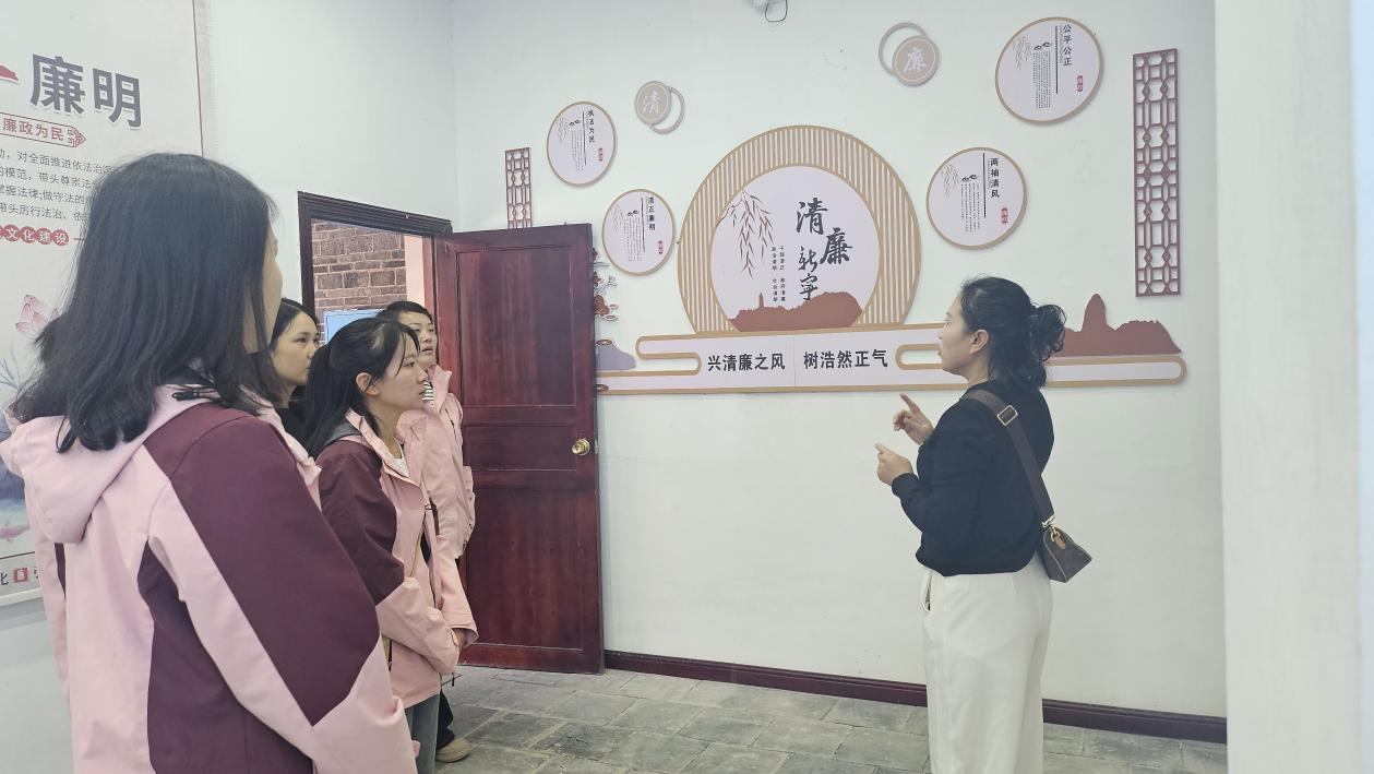 清正廉洁作表率 永葆本色守初心