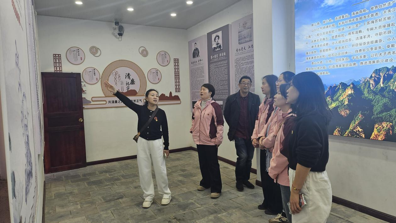 清正廉洁作表率 永葆本色守初心