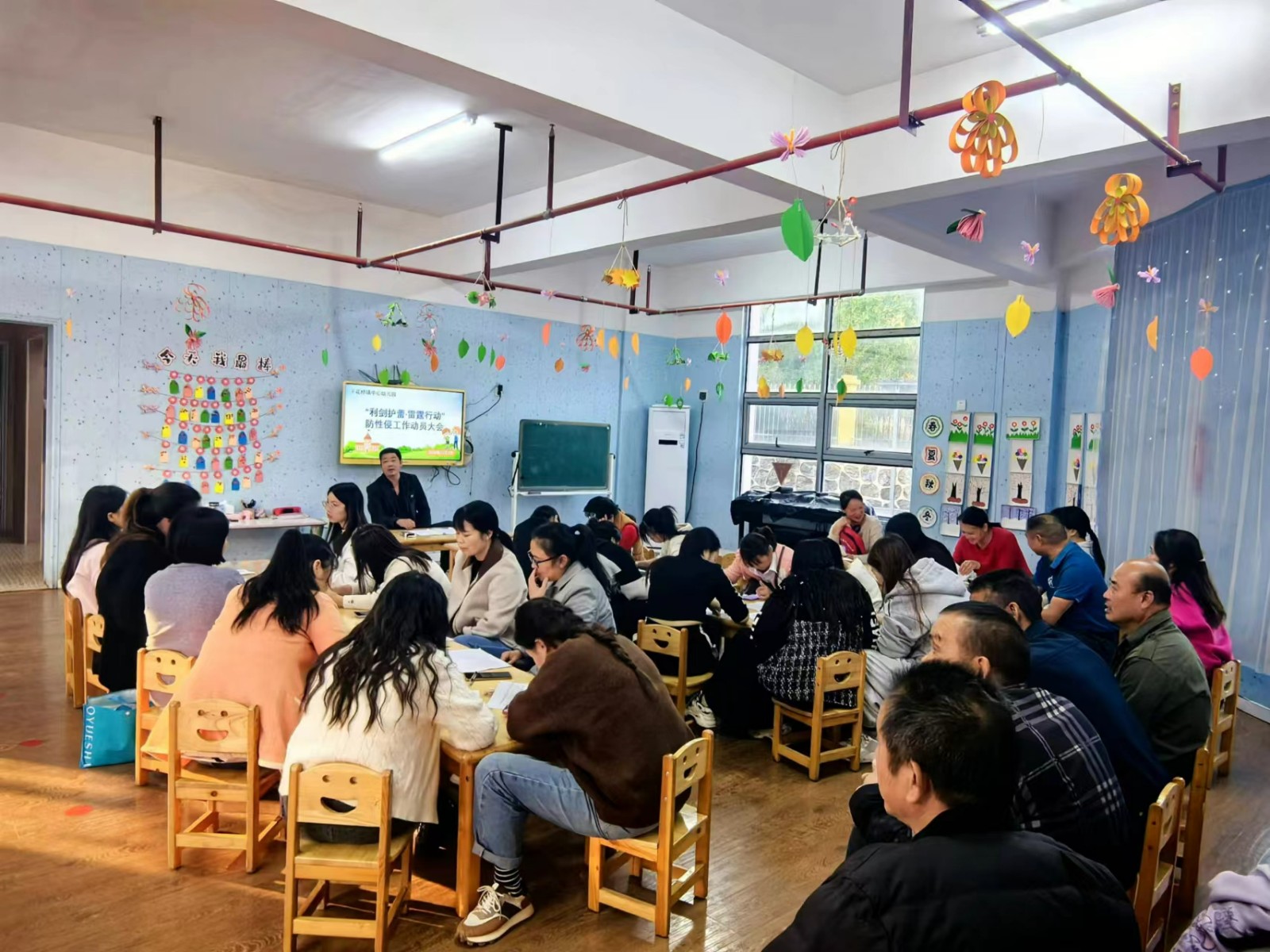 利剑护蕾，守护成长