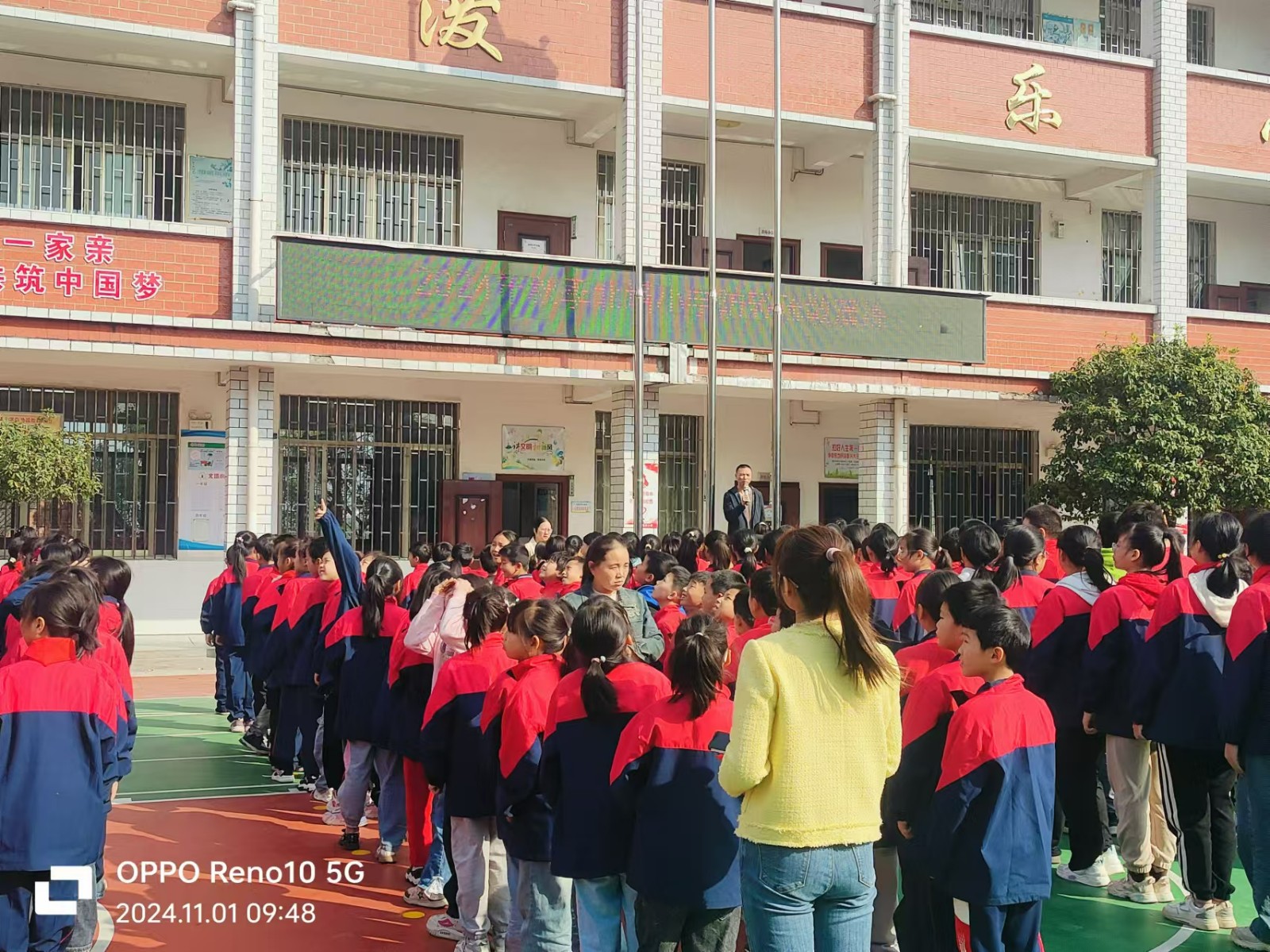 以演筑防 以练护航