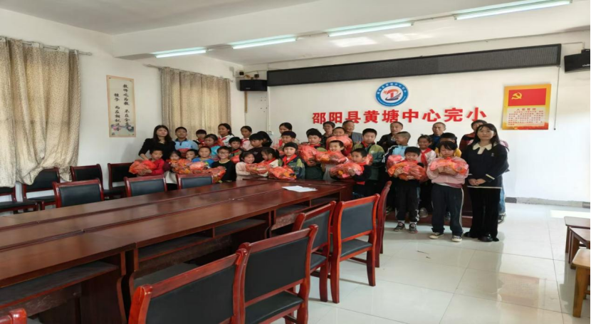 中大智能科技股份有限公司 ——捐赠物资，点亮黄塘贫困学生希望之光