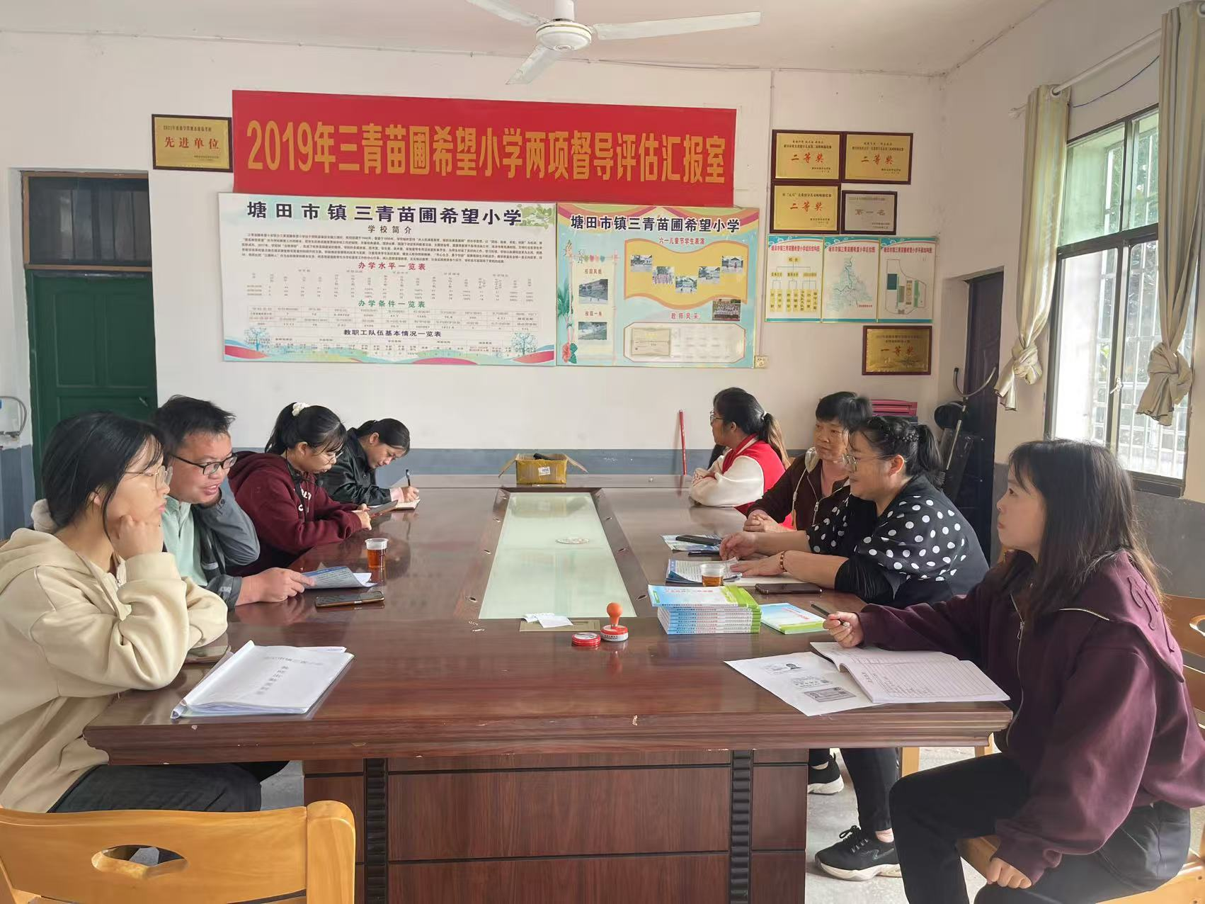 医保宣传进校园，健康守护伴成长