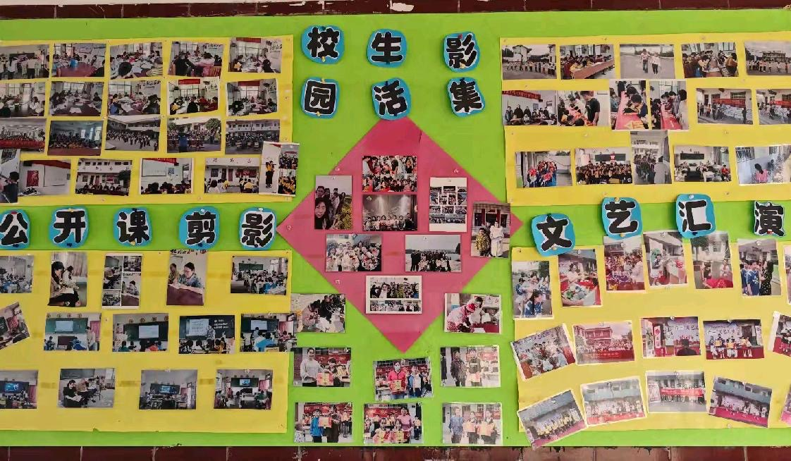 教室文化外墙，点亮教育新风景