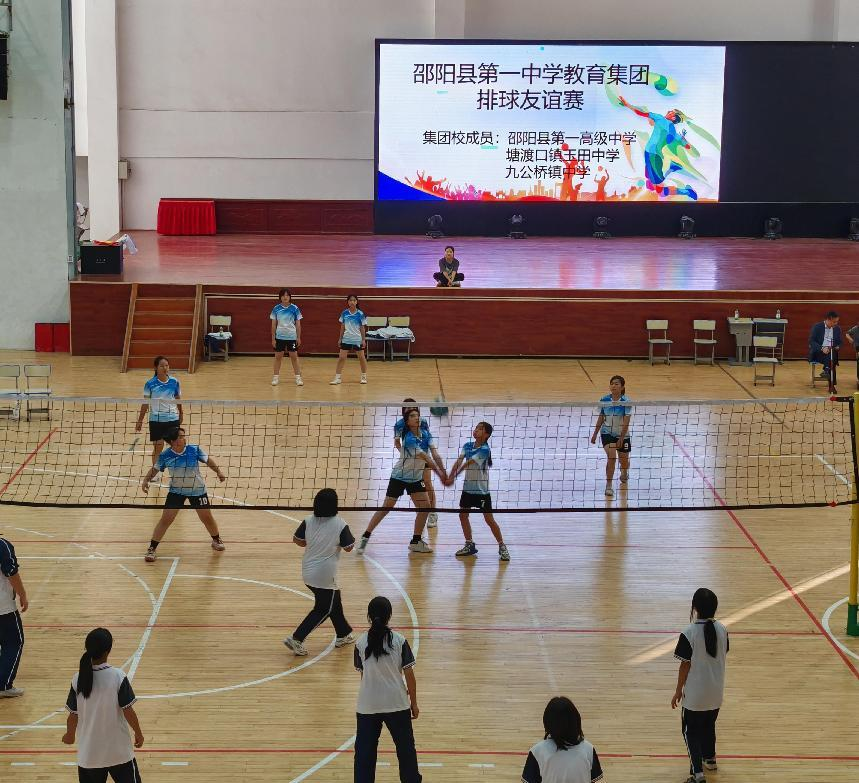 塘渡口镇玉田初级中学参加集团排球友谊赛