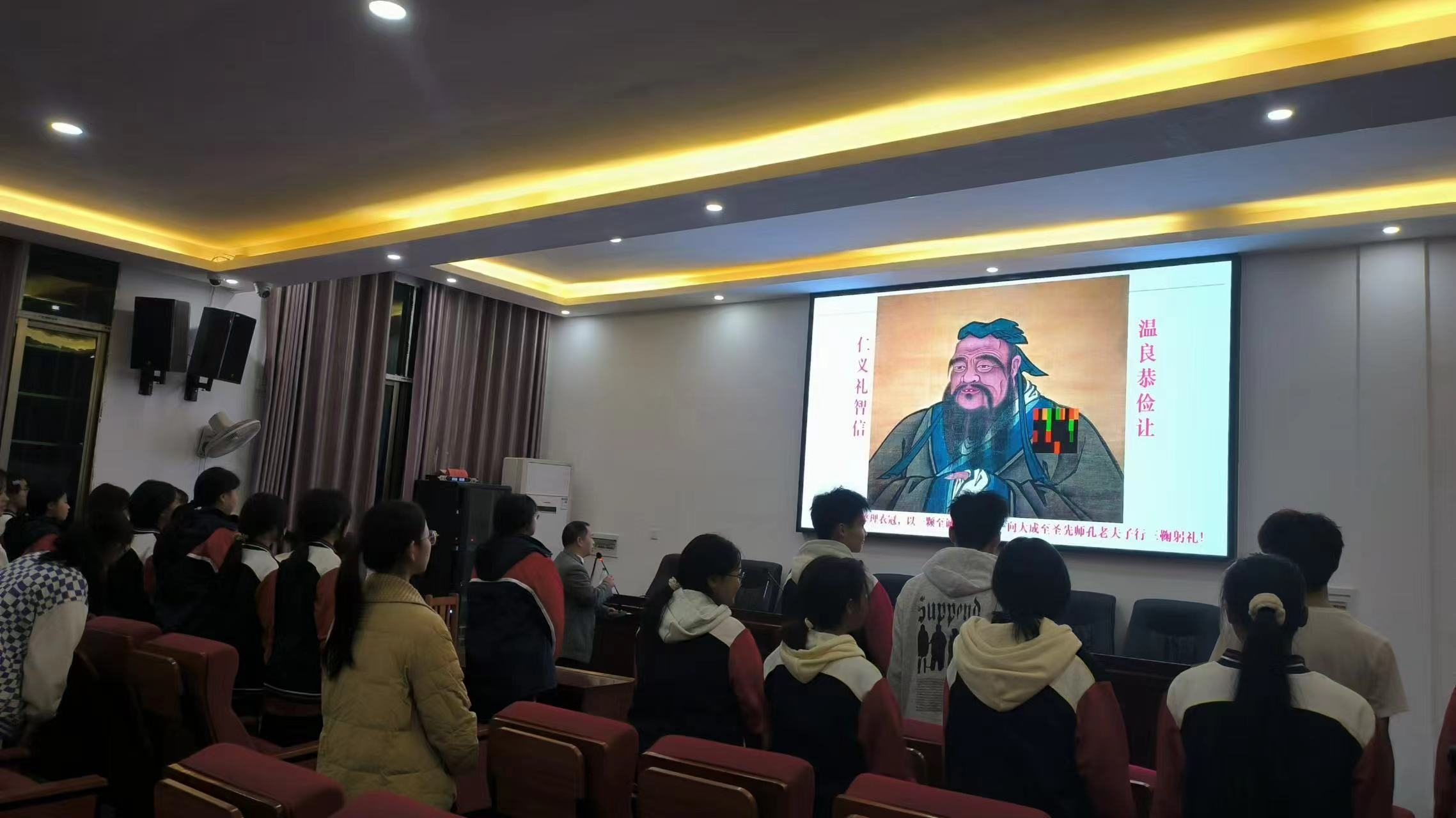 开展建设“文明健康”班级活动启动仪式