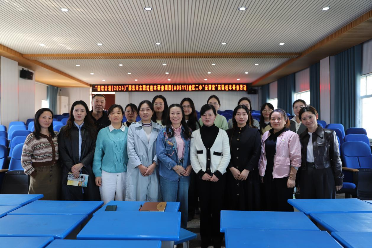 城区二小举行“国培计划”主题式校本研修项目“壹课堂”英语校本研修