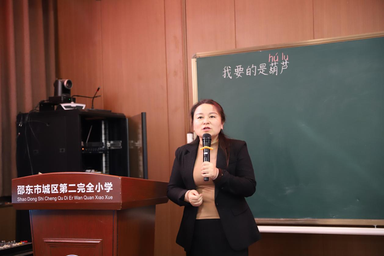 城区二小举行“国培计划（2024）”邵东市主题式校本研修项目中期视导