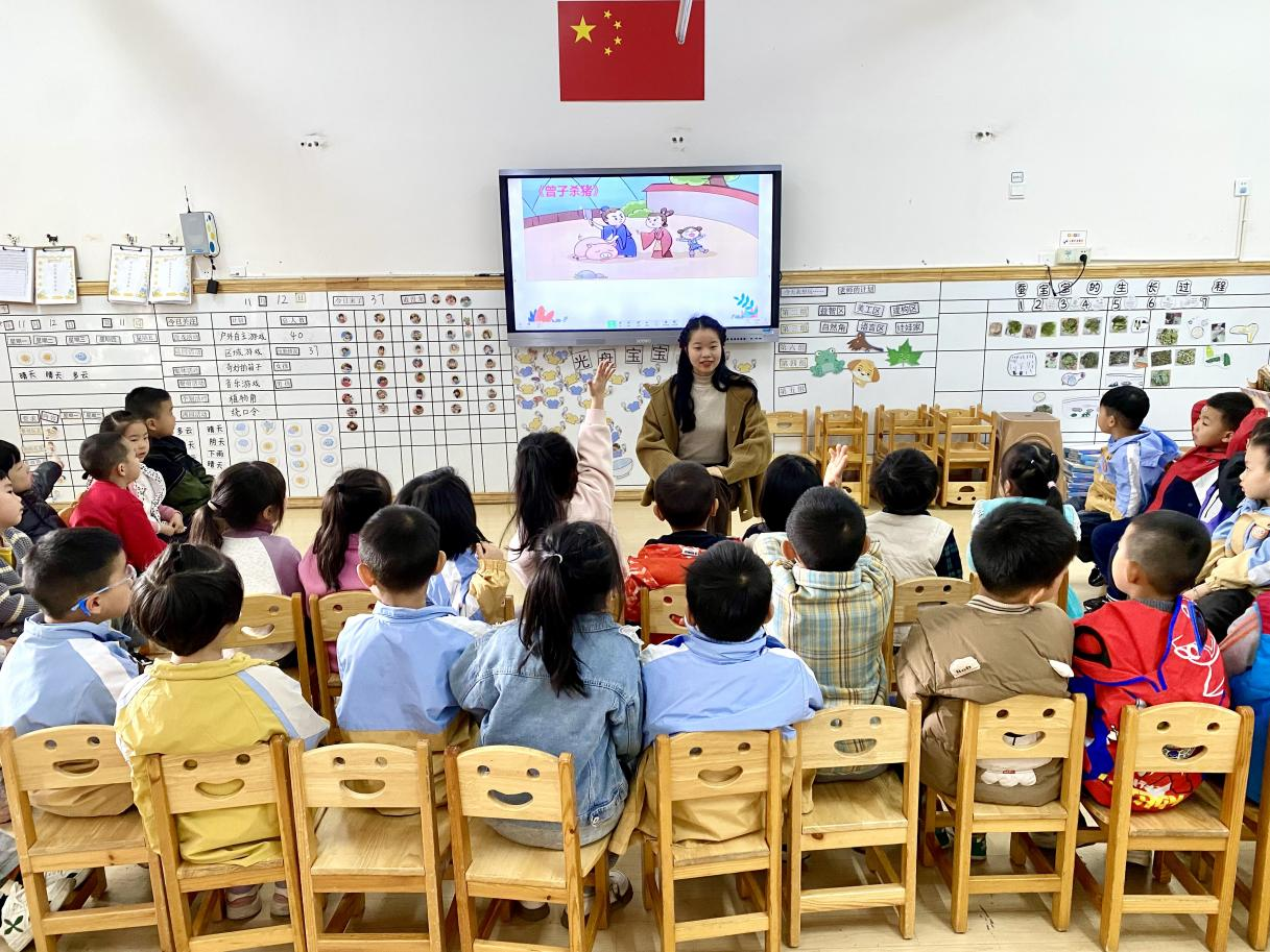 诚信伴成长，美德润童心