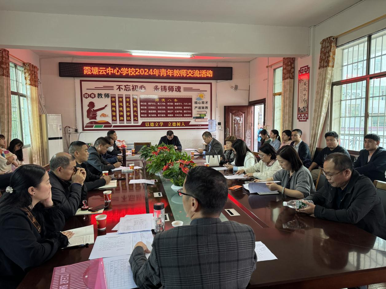 青春奋进，未来可期