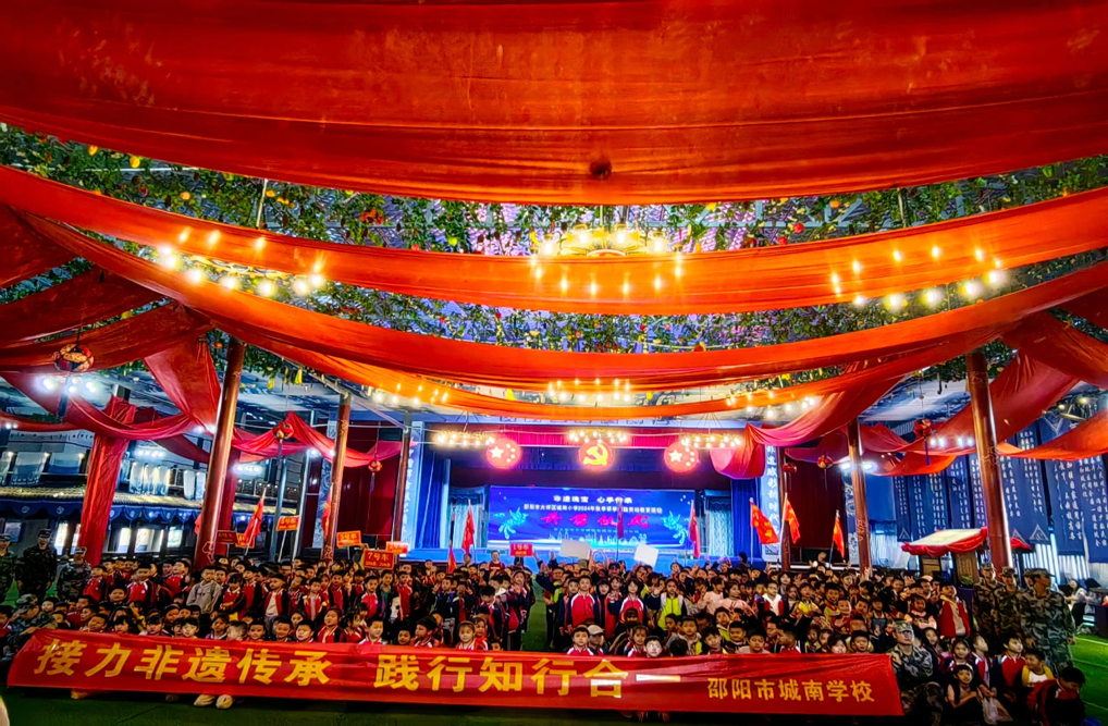 大祥区城南学校开展“接力非遗传承 践行知行合一”主题研学教育实践