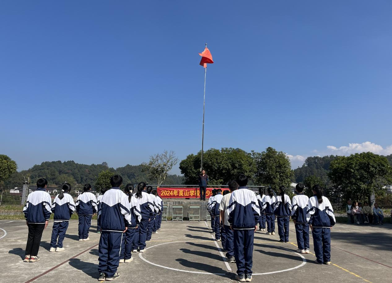 新宁县崀山镇崀山学校开展忆苦思甜教育