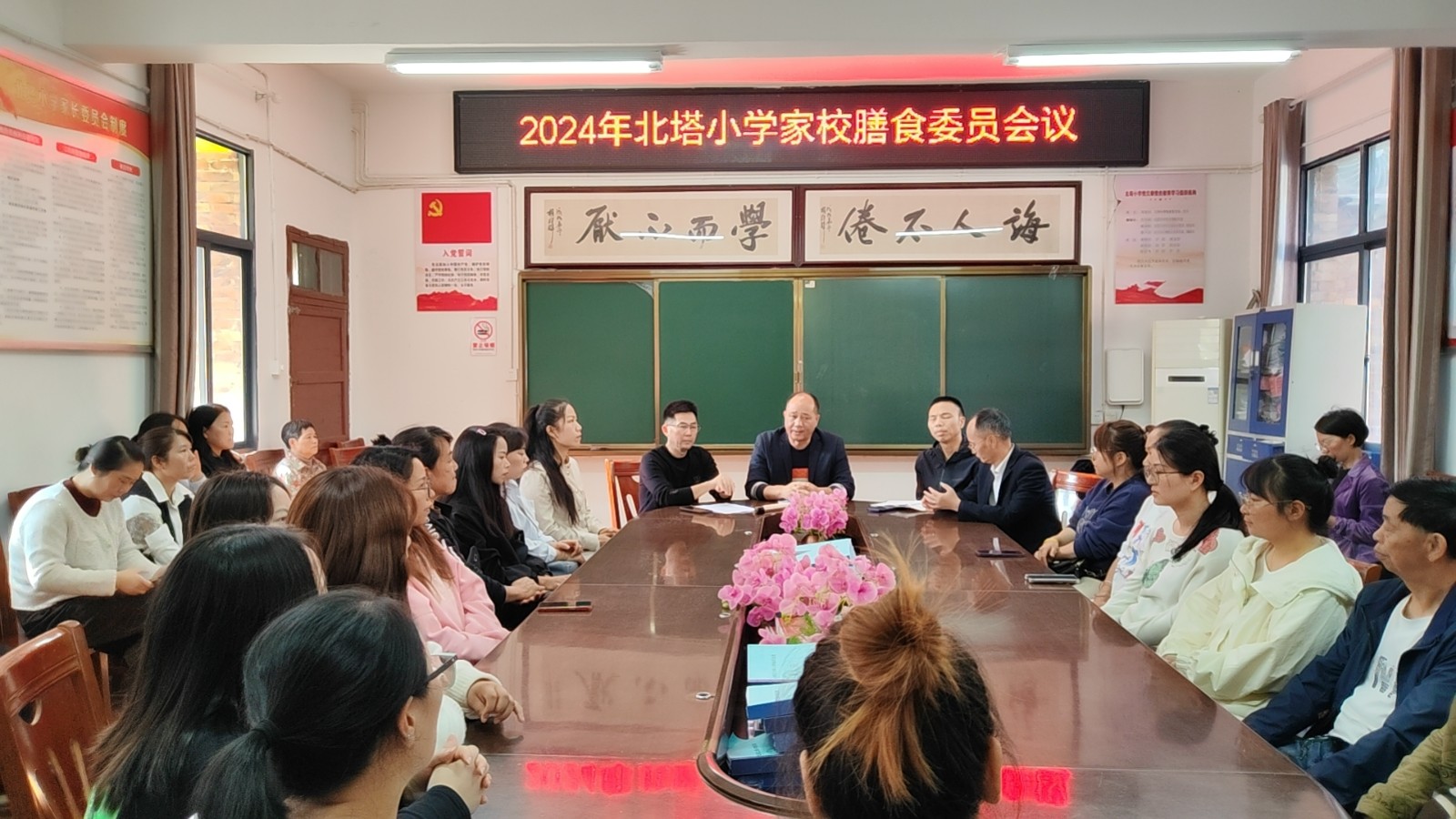 “食育传承，共筑健康未来”