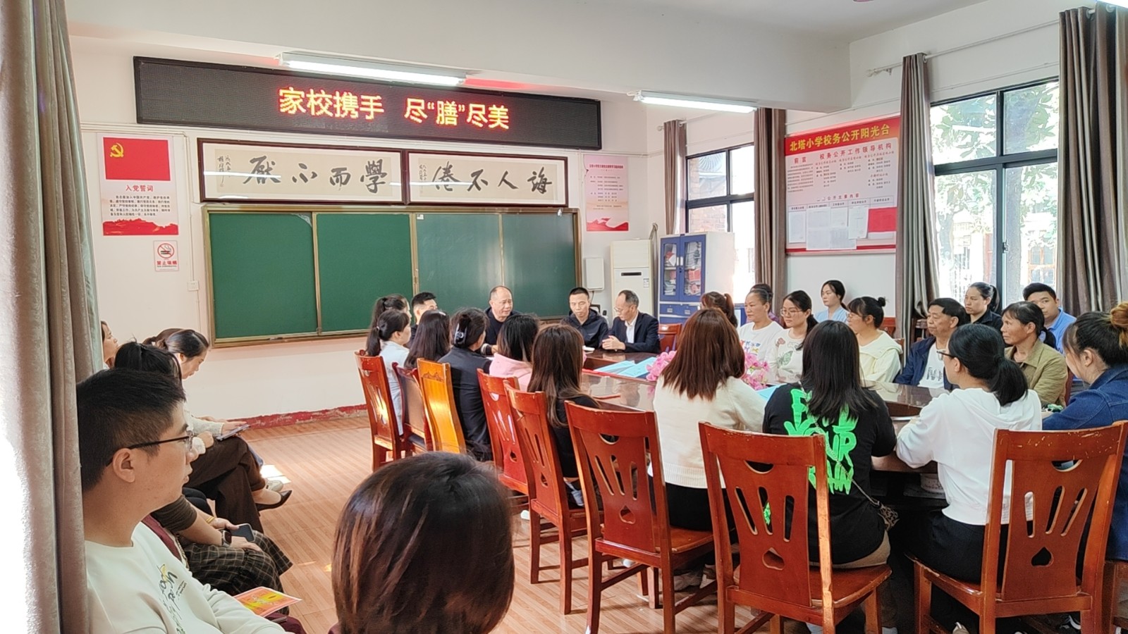 “食育传承，共筑健康未来”