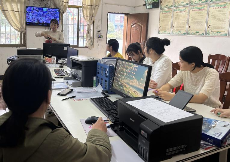 以演筑防，牢记于心