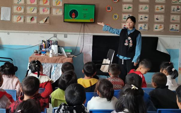 以演筑防，牢记于心