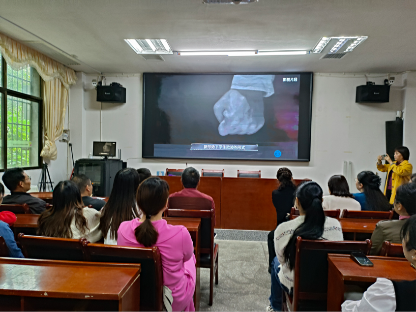 拒绝校园欺凌，共建和谐校园