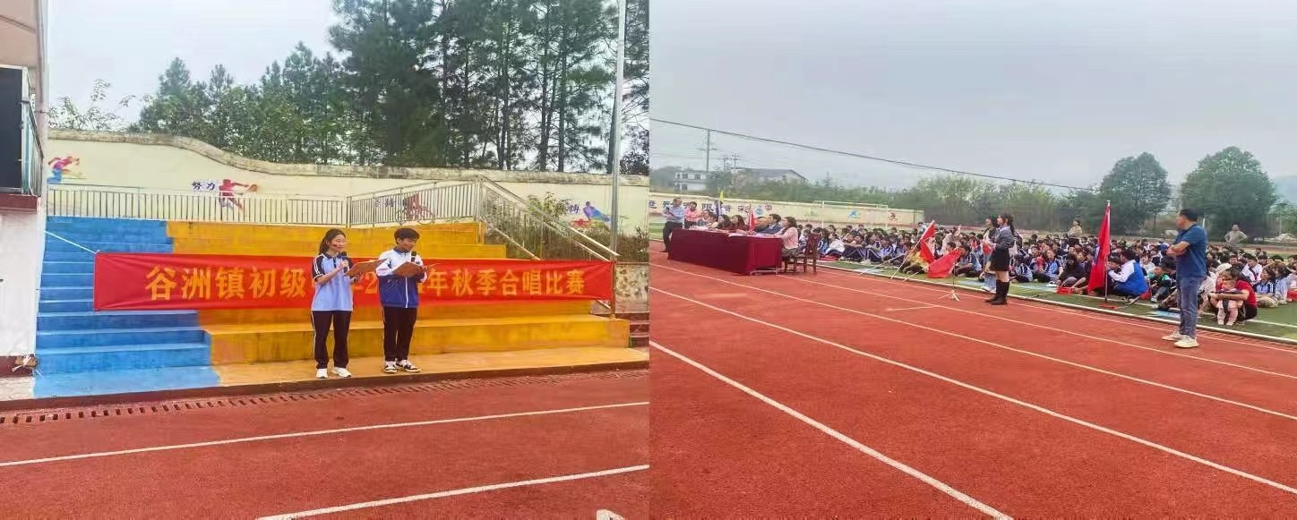 热血当歌，勇毅前行，向祖国献礼