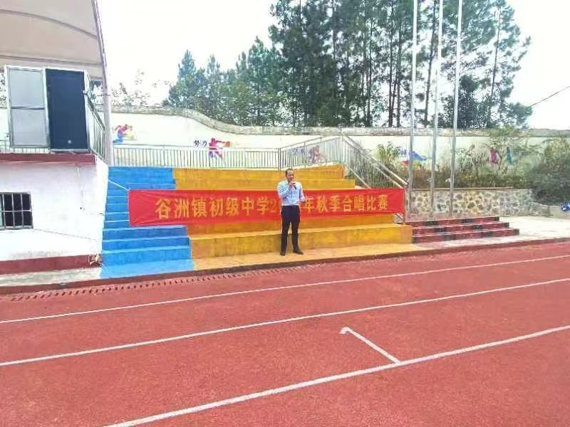 热血当歌，勇毅前行，向祖国献礼