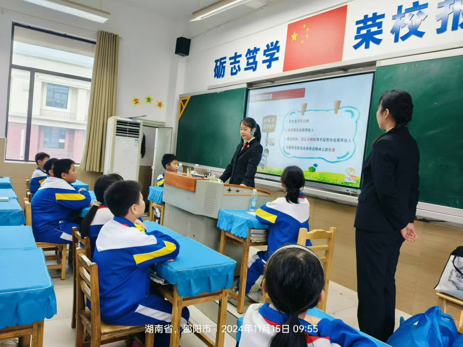 九三学社邵阳市法政支社：“送法进校园，安全护成长”活动在邵阳广益世才学校开展。