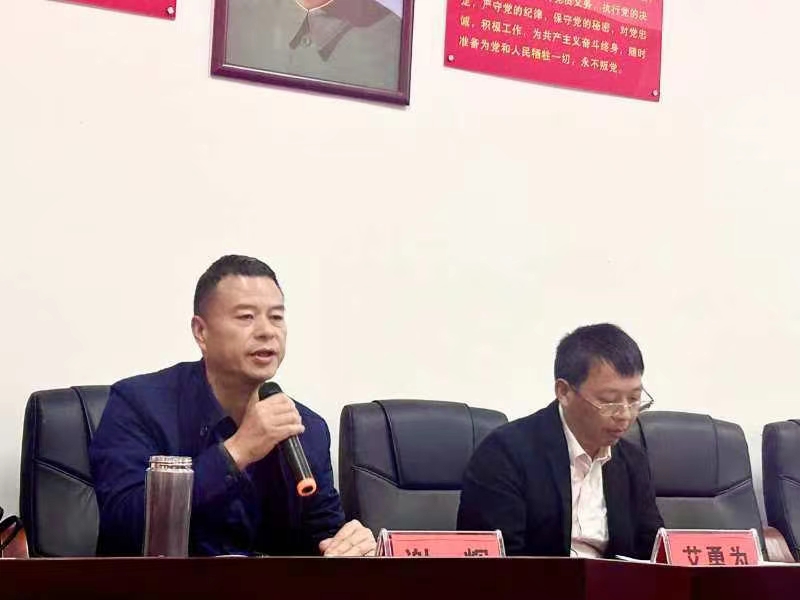 七里山中心学校校本研修开班：聚焦成长，点亮教育新征程