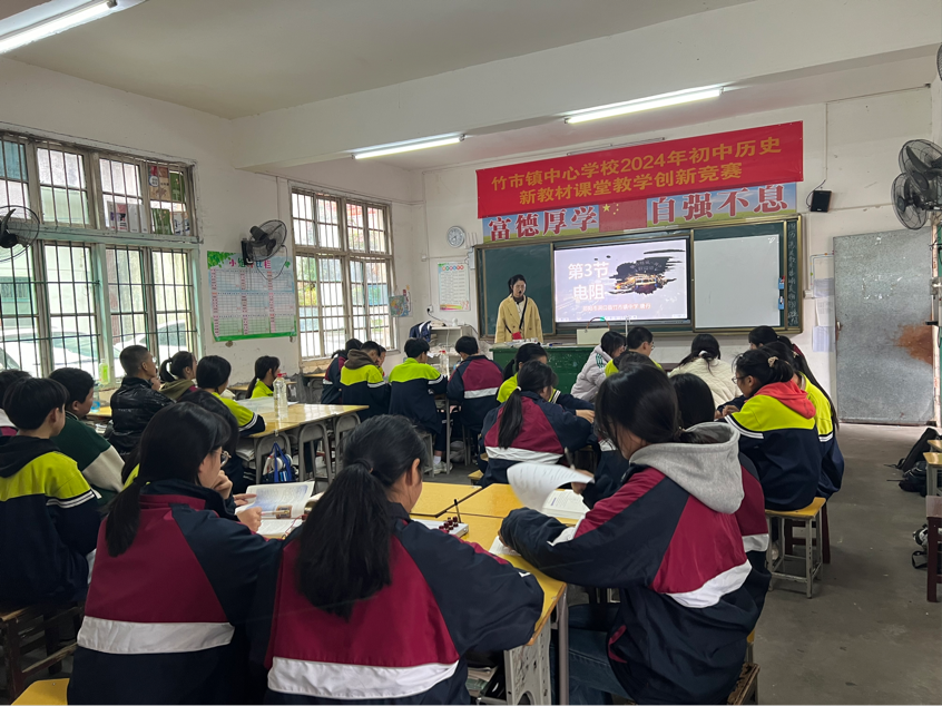 磨课研课促成长，好课精自锤炼来